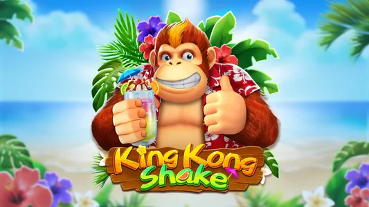 King Kong Shake