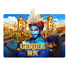 Genie 2