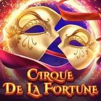 Cirque Dе La Fortune